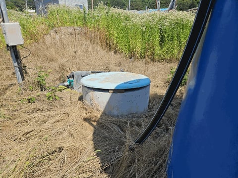 물건 사진 165