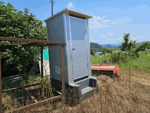 물건 사진 175
