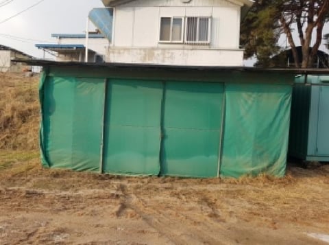 물건 사진 70
