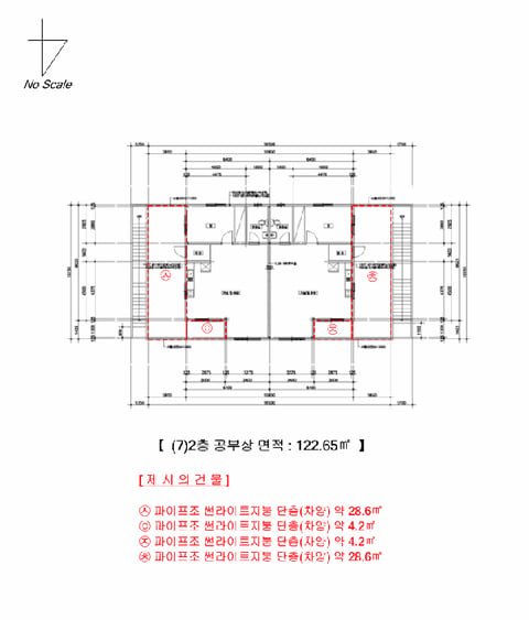 물건 사진 33