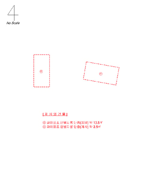물건 사진 40