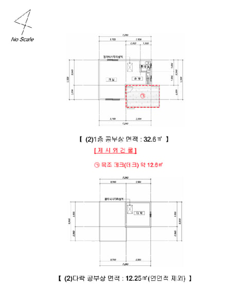 물건 사진 41