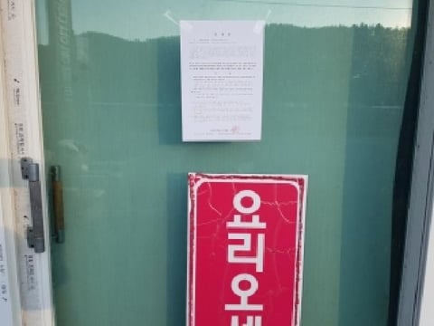 물건 사진 11