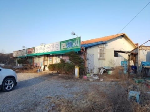 물건 사진 3