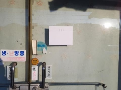 물건 사진 7