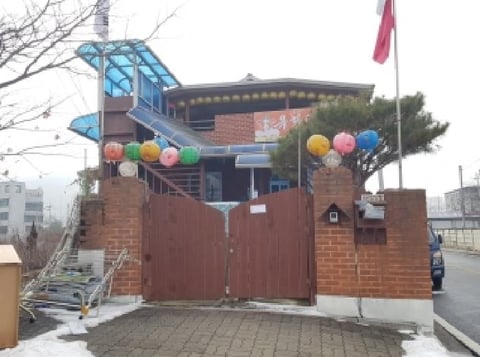 물건 사진 2
