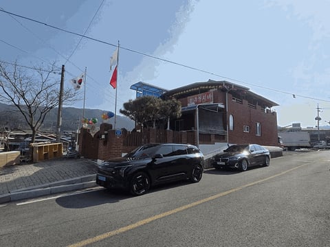 물건 사진 12