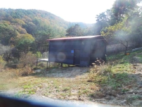 물건 사진 105