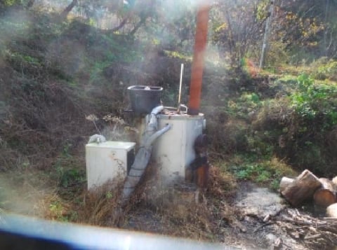 물건 사진 8