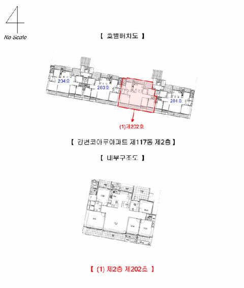 물건 사진 11