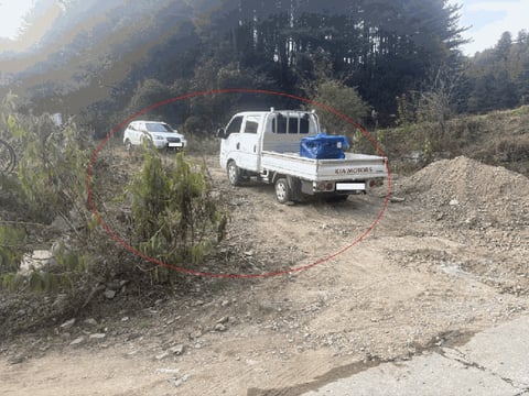 물건 사진 9