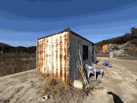 물건 사진 20