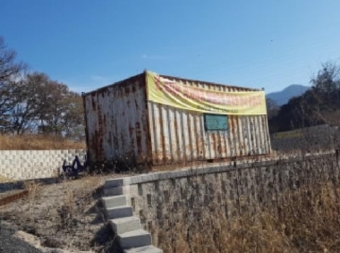 물건 사진 3