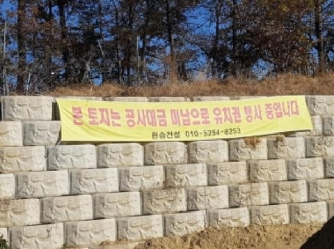 물건 사진 10