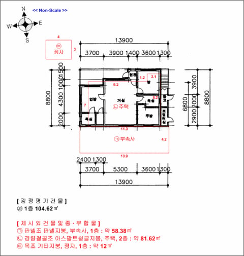 물건 사진 20