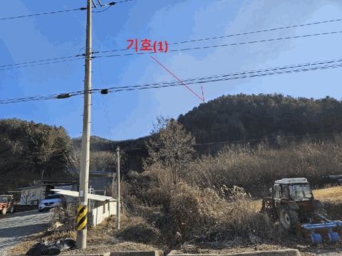 물건 사진 3