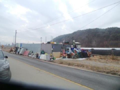 물건 사진 3