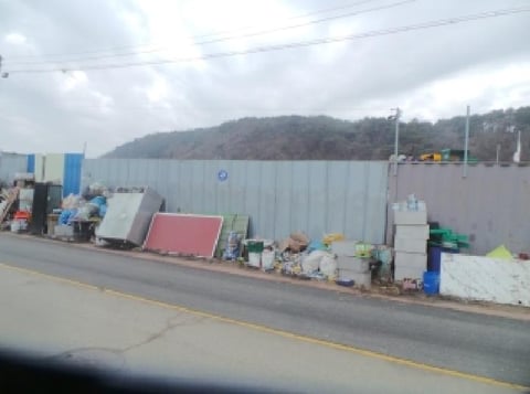 물건 사진 4