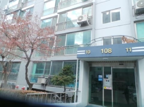물건 사진 2