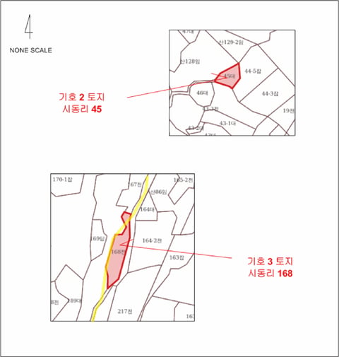 물건 사진 18