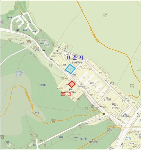 물건 사진 3