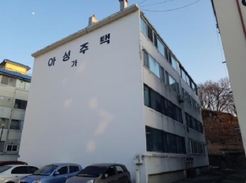 물건 사진 1