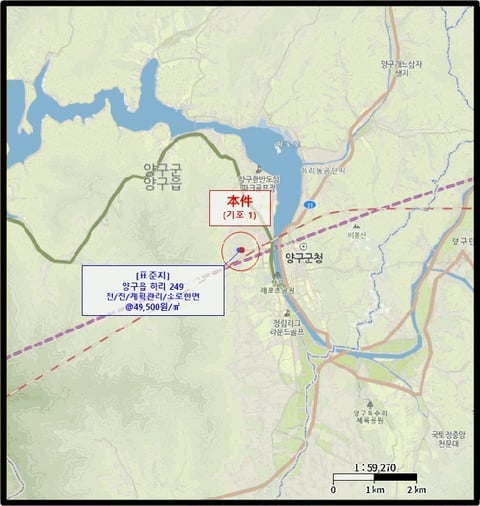 물건 사진 4