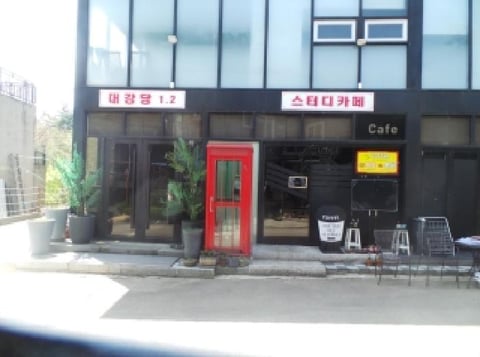 물건 사진 18