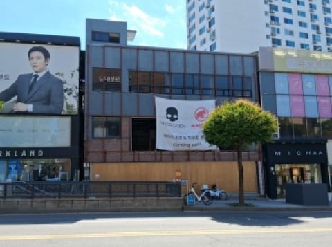 물건 사진 1