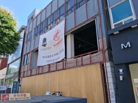 물건 사진 13