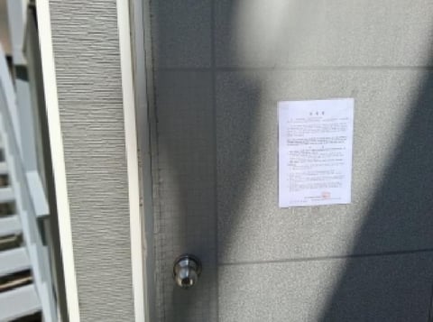 물건 사진 15