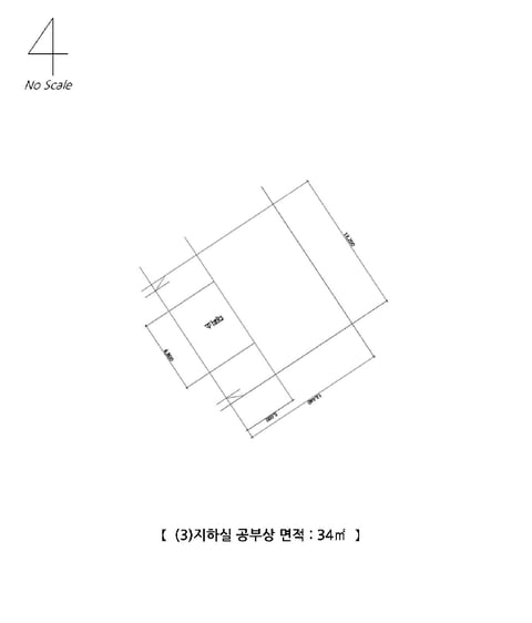 물건 사진 21