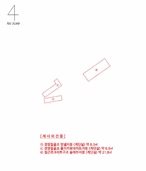 물건 사진 22