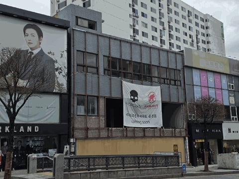 물건 사진 29