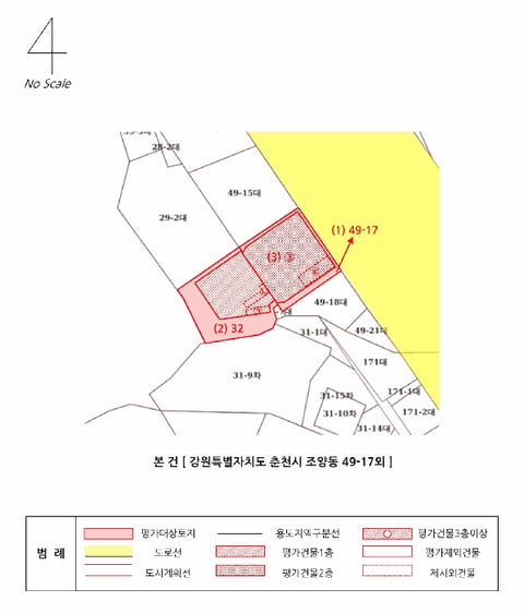 물건 사진 33