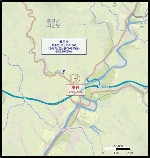 물건 사진 12