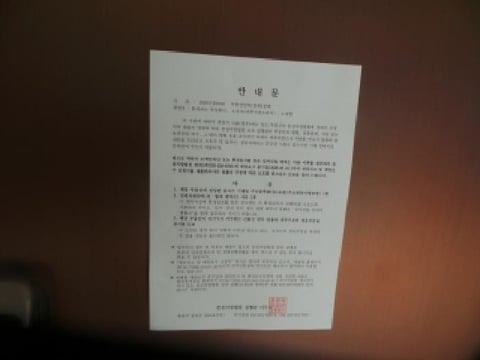 물건 사진 10