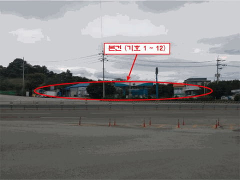 물건 사진 37
