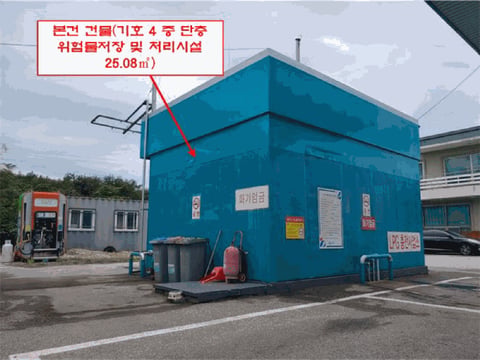 물건 사진 41