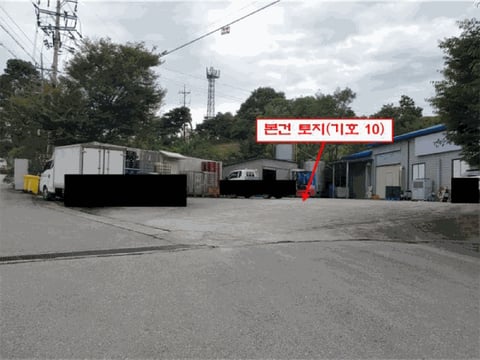 물건 사진 53