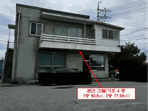 물건 사진 59