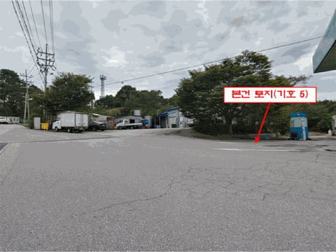 물건 사진 61