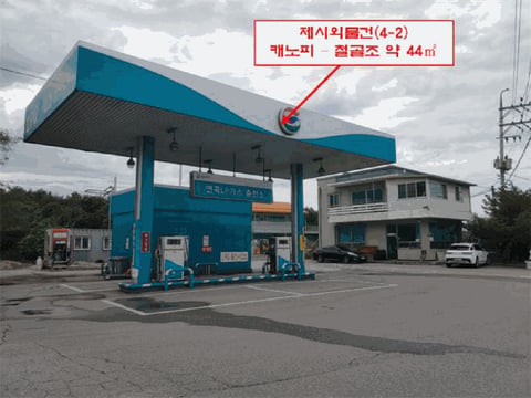 물건 사진 66