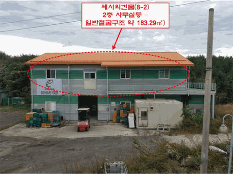 물건 사진 68