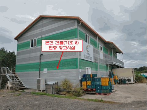 물건 사진 71