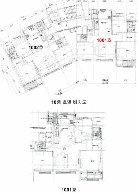 물건 사진 4