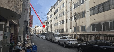 물건 사진 5