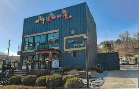 물건 사진 2