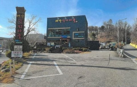 물건 사진 4