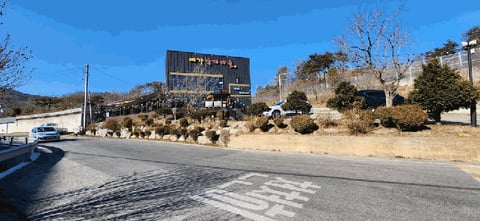 물건 사진 10